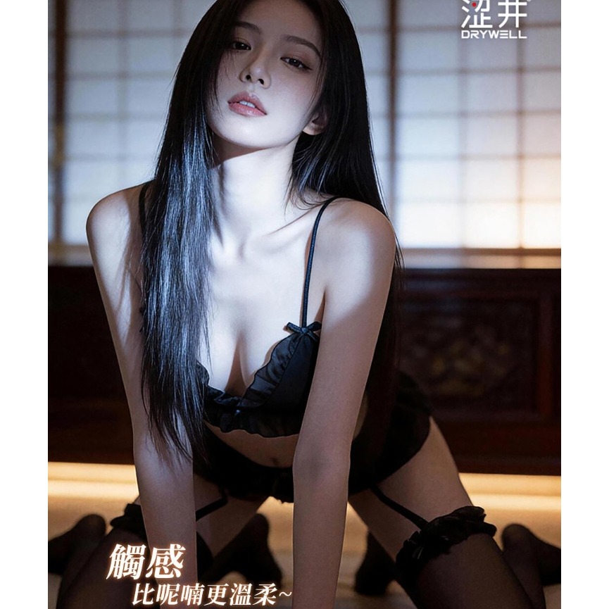 澀井 蕾絲勾欲 情趣角色服 Z10-細節圖7