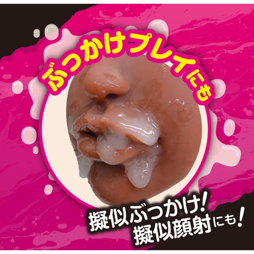 日本製 風俗店 仿精液 特濃稠 潤滑液 360ml-細節圖4