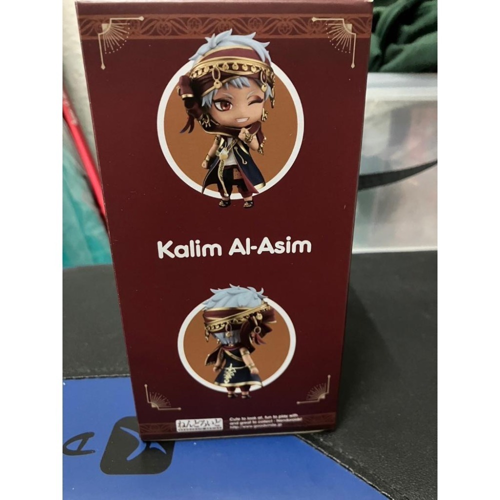 GSC 黏土人 1566 迪士尼 扭曲仙境 Kalim Al-Asim  卡利姆 Aniplex限定-細節圖3