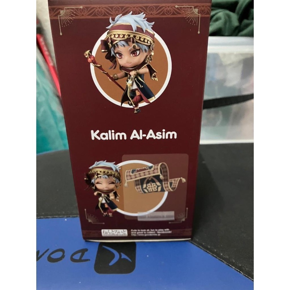 GSC 黏土人 1566 迪士尼 扭曲仙境 Kalim Al-Asim  卡利姆 Aniplex限定-細節圖5