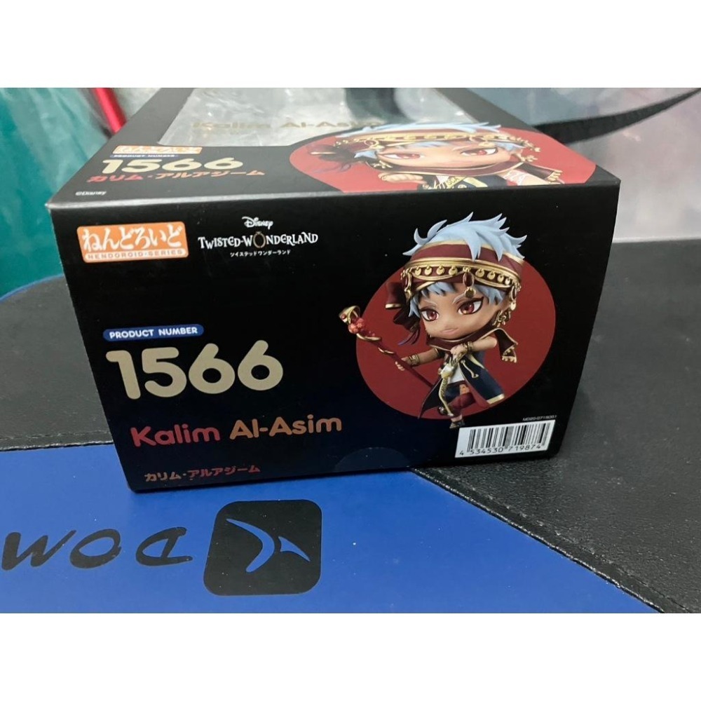 GSC 黏土人 1566 迪士尼 扭曲仙境 Kalim Al-Asim  卡利姆 Aniplex限定-細節圖6