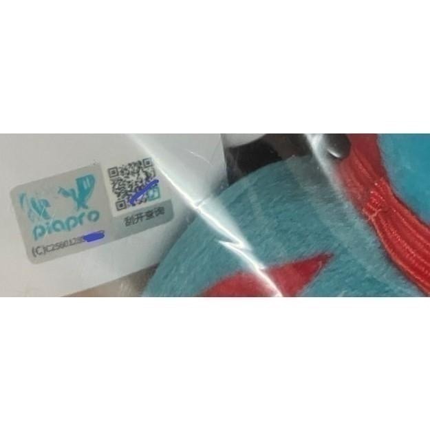 SEGA初音未來hero 英雄初音 MIKU 魔法未來 2023 絨毛布偶L 軟軟 30cm 保證正版-細節圖4