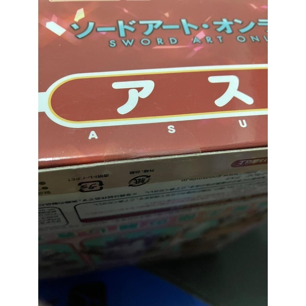 GSC 黏土人 283 刀劍神域 亞絲娜 血盟騎士團 PVC-細節圖7