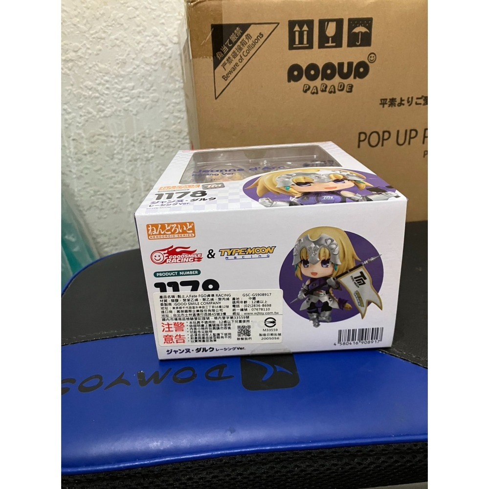 黏土人 1178 聖女貞德 白貞 賽車女郎 Racing  PVC FGO Fate/Grand Order-細節圖3