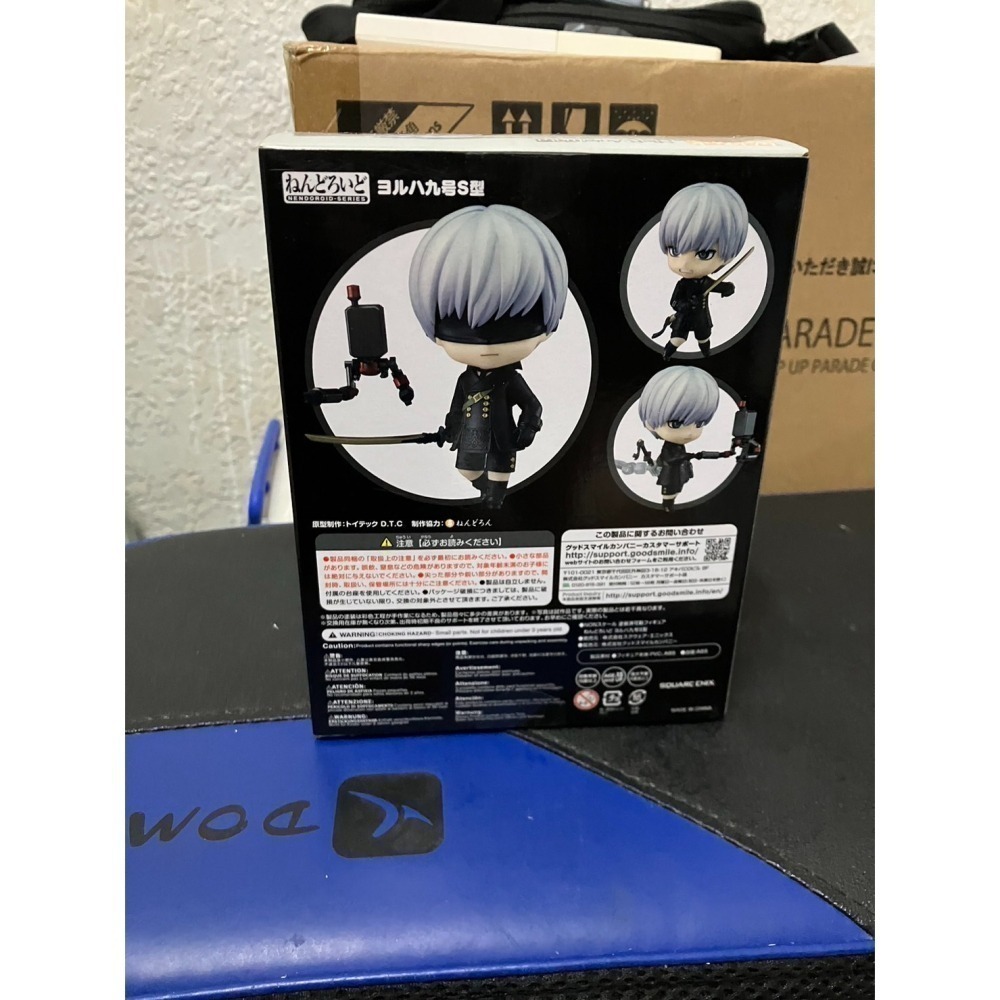 GSC 1576 黏土人 尼爾 自動人形 寄葉九號S型 9S NIER:AUTOMATA PVC 可動-細節圖3