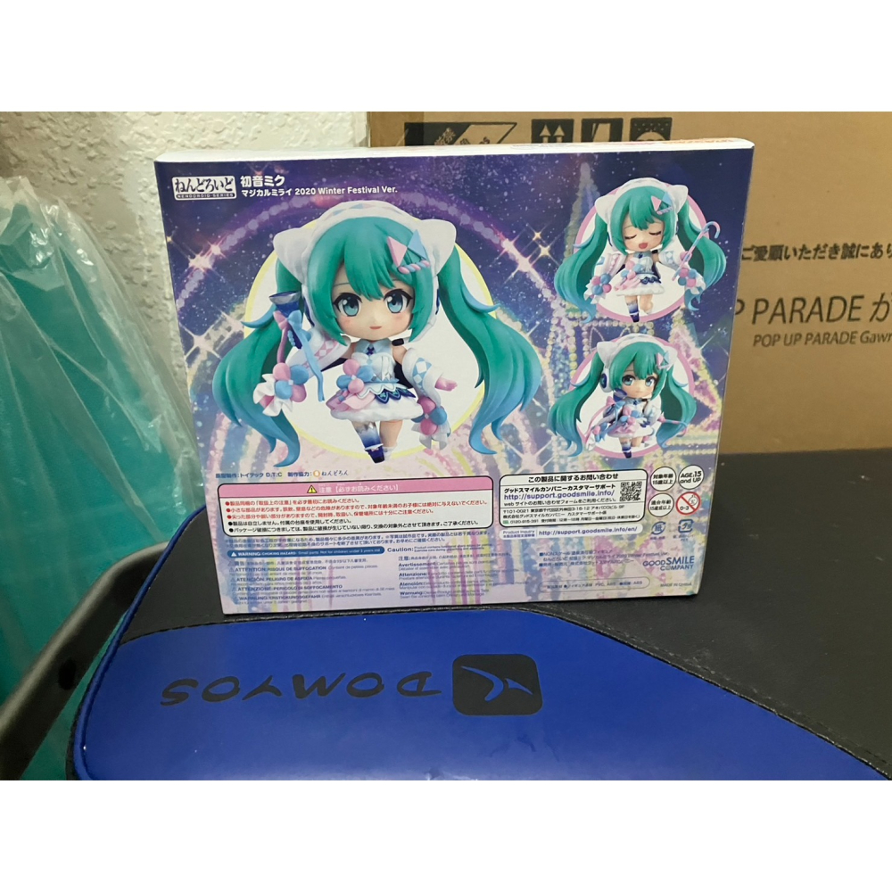 1740 黏土人 初音未來 MAGICAL MIRAI 2020 Winter Festival Ver. PVC-細節圖4