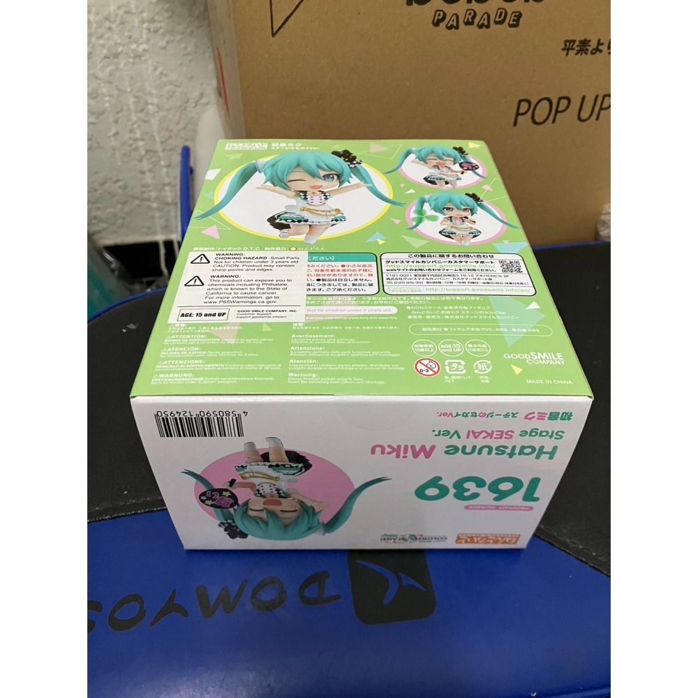 黏土人 1639 初音未來 舞台世界 初音 PVC 世界計畫 GSC-細節圖2