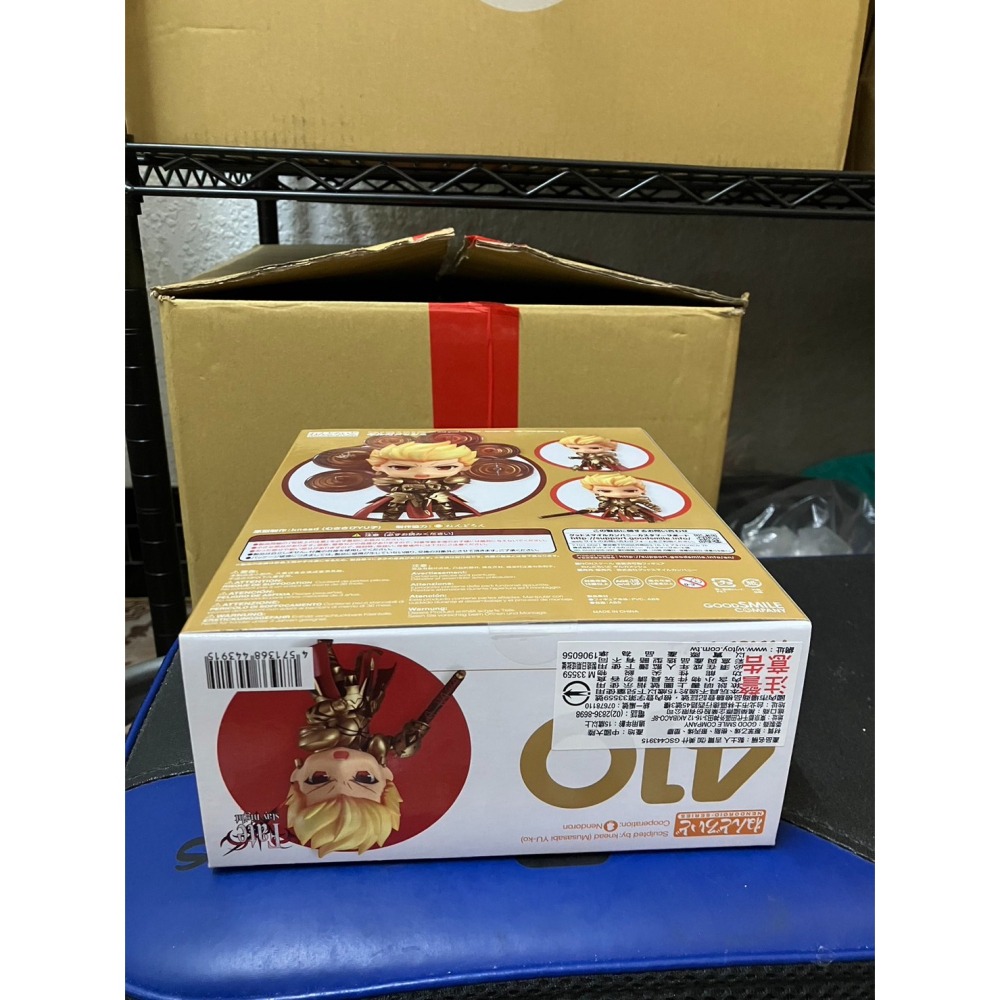 GSC 代理版 黏土人 Fate 吉爾伽美什 PVC 模型 好微笑 公仔-細節圖4