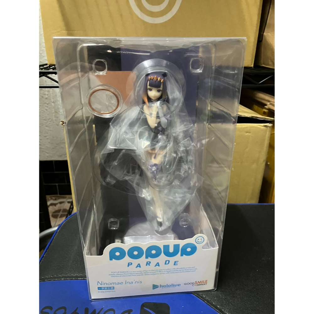 GSC POP UP PARADE 一伊那爾栖 PVC 模型 INA HOLOLIVE 公仔 景品-細節圖2