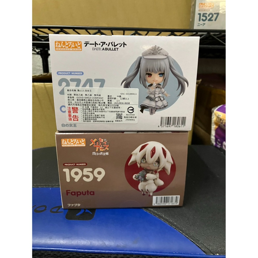 黏土人 2747 約會大作戰 赤黑新章 白女王  + 黏土人 1959 來自深淵 法普妲-細節圖3