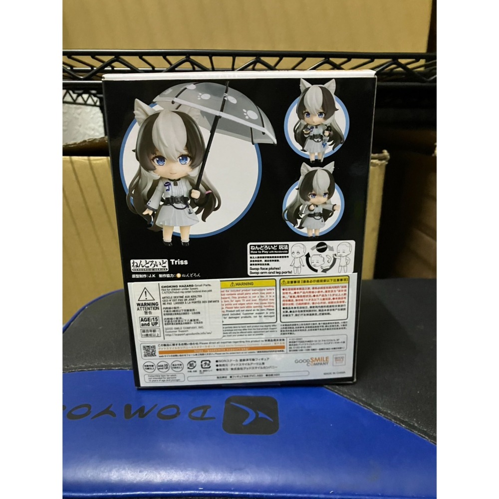 黏土人 1866 貓之城 Cat Planet 特莉絲-細節圖2