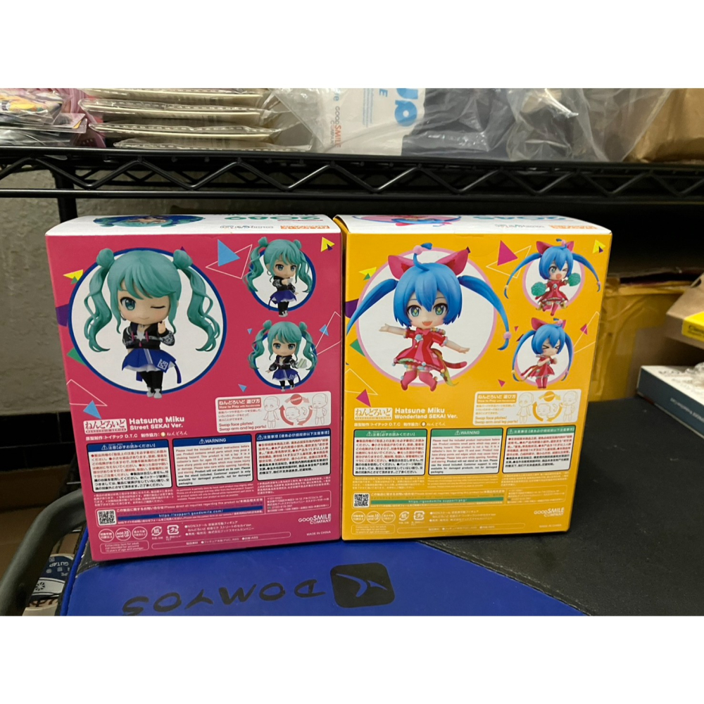 如約初音黏土人-細節圖3