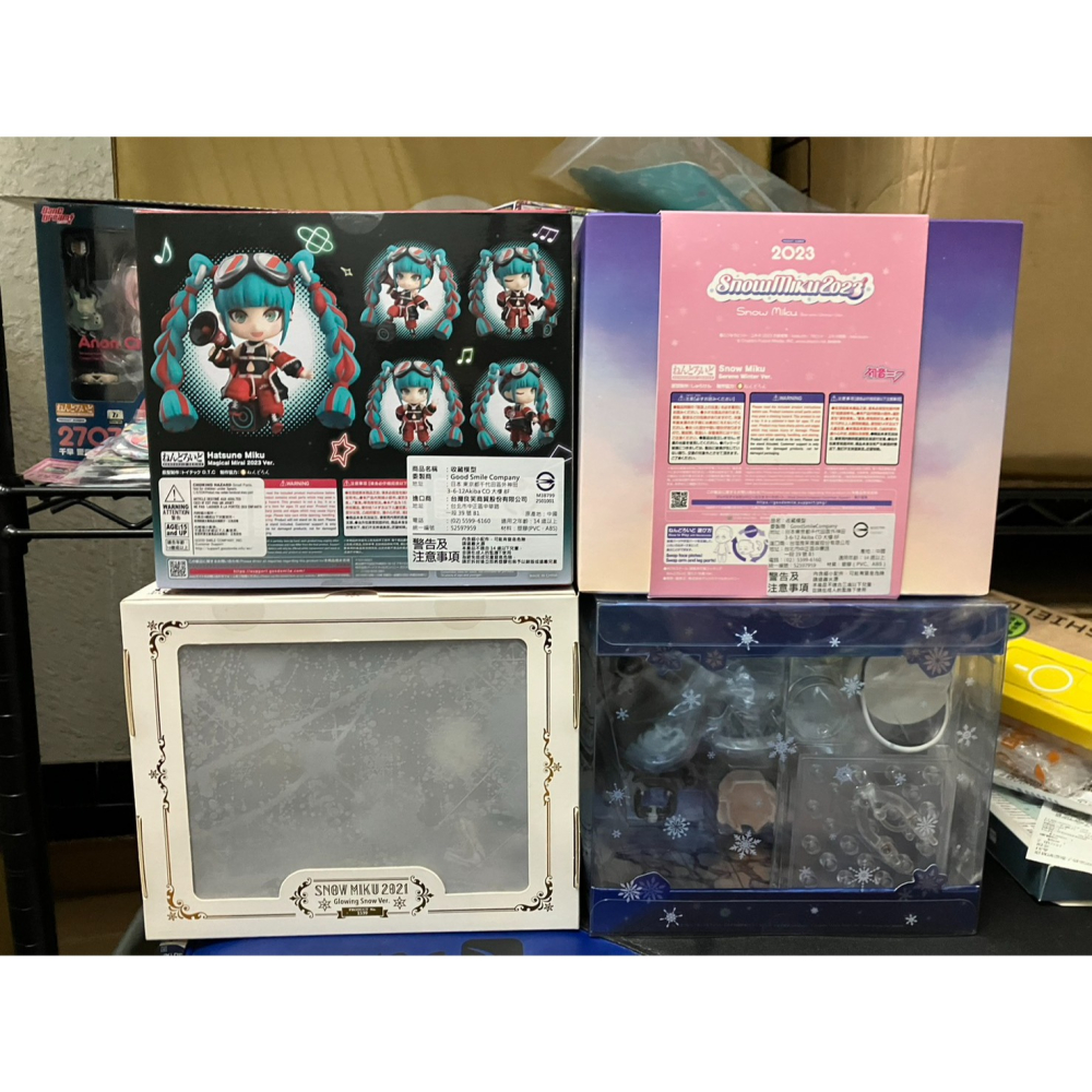 如約初音黏土人-細節圖4