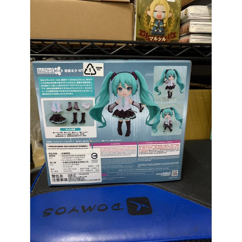 GSC 黏土娃 Piapro Characters 初音未來 NT MIKU 初音 PVC 模型 黏土人 好微笑 景品-細節圖3