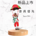 聖誕雪人
