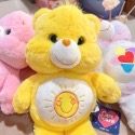 黃色☀️太陽小熊