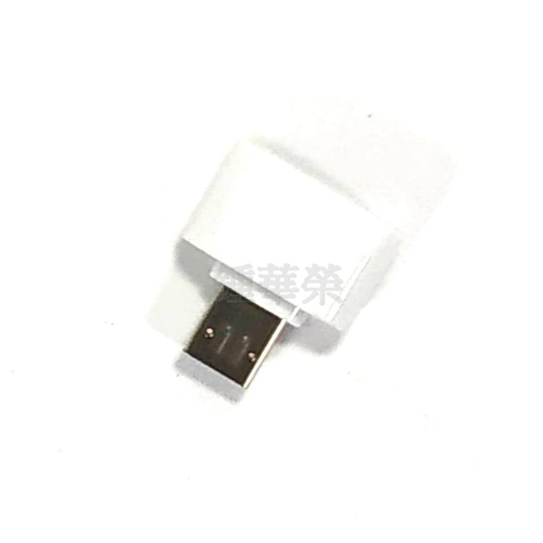 Micro USB 2.0 OTG數據轉接頭/手機/平板/隨身碟讀卡器OTG連接