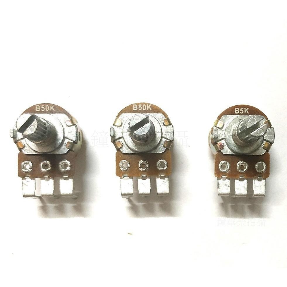 【馨月】B10K B100K B1M B1K單聯電位器 三腳 可調 可變電阻 電阻 B5K  WH148 B50K-細節圖2