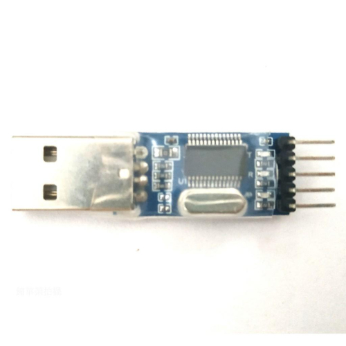 【馨月】Arduino PL2303HX模組 STC單片機下載模組 USB轉TTL