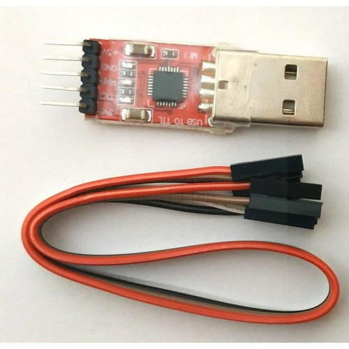 【馨月】CP2102 USB轉TTL Arduino Pro mini win8.1 下載線