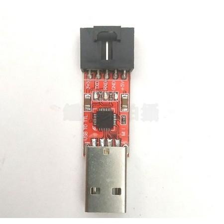 【馨月】CP2102 USB轉TTL Arduino Pro mini win8.1 下載線-細節圖3