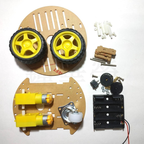 【馨月】Arduino 自走車 循跡車 小車底盤 雙層 壓克力
