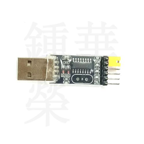 【馨月】USB轉TTL 單片機下載線 刷機板 USB 轉 串口 用 ftdi 驅動