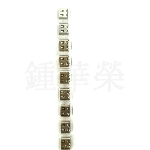 【馨月】USB3.1 Type-C 焊接母座 焊接插座
