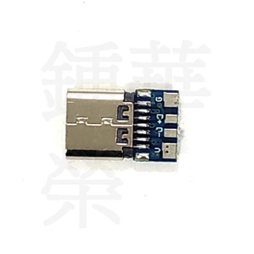 【馨月】雙面正反插TYPE-C母頭測試板 USB-3.1四個焊點帶PCB板母座 連接器