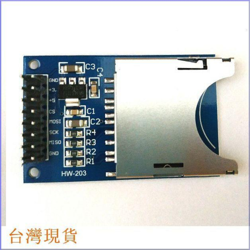 【馨月】SD卡讀寫模組 SD SPI介面接口 Arduino UNO Mega2560 8051 PIC STM32