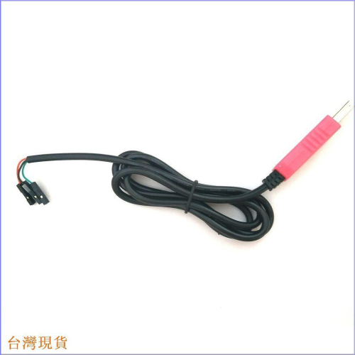 【馨月】CP2102 燒錄器 USB 轉 TTL UART Arduino STM32 下載線