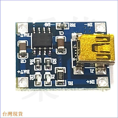 【馨月】TP4056 1A 18650 鋰電池 充電板 充電器模組 Mini USB 介面
