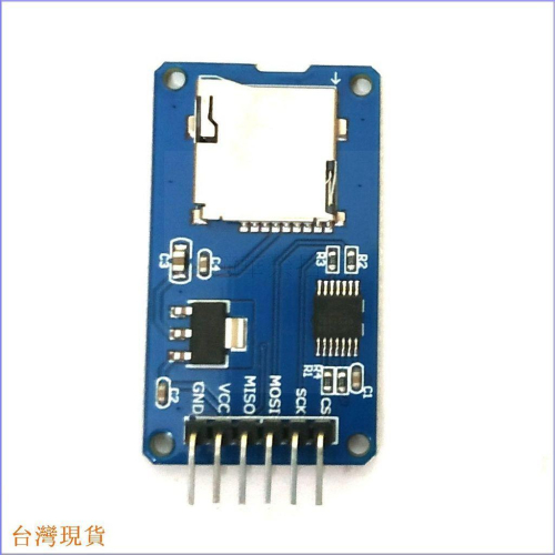【馨月】Micro SD卡 MicroSD 模組 SPI接口 TF卡讀寫卡器 帶電平轉換芯片 SD arduino