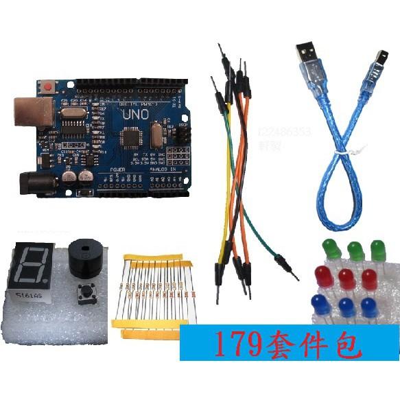 急速出貨 UNO r3 行家板 arduino 套件  實驗包 附課程資料-細節圖2