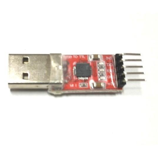 【萍萍】CP2102 USB轉TTL Arduino Pro mini win8.1 下載線-細節圖2