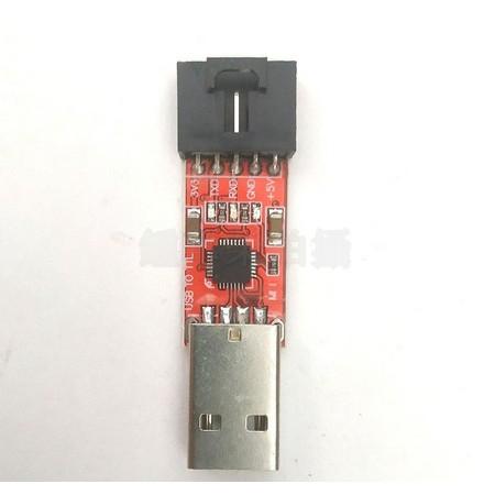 【萍萍】CP2102 USB轉TTL Arduino Pro mini win8.1 下載線-細節圖3