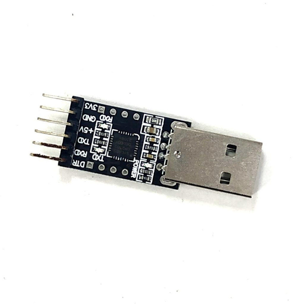 【萍萍】CP2102 USB轉TTL Arduino Pro mini win8.1 下載線-細節圖4