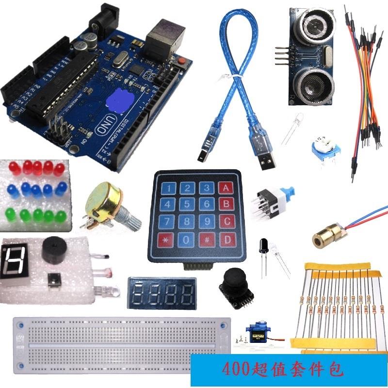 【萍萍】新版uno r3 arduino 原廠晶片 官方版 ATMEGA16U2 送傳輸線 開發板 附課程資料 全相容-細節圖6