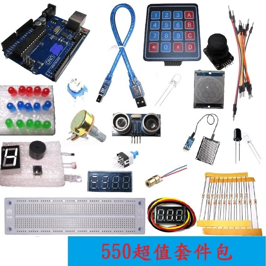 【萍萍】新版uno r3 arduino 原廠晶片 官方版 ATMEGA16U2 送傳輸線 開發板 附課程資料 全相容-細節圖7
