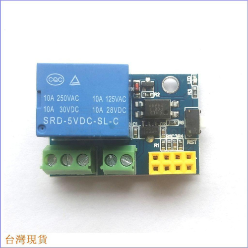 【萍萍】ESP8266 ESP 01S Relay模組 繼電器 插座 Arduino ESP 01 ESP01 - 平平的賣場(賣場不含運低消 ...