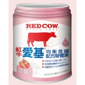 [現貨] 紅牛愛基 均衡含纖配方營養素 原味 蜂蜜 草莓 / 整箱販售-細節圖3
