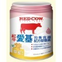[現貨] 紅牛愛基 均衡含纖配方營養素 原味 蜂蜜 草莓 / 整箱販售-規格圖5