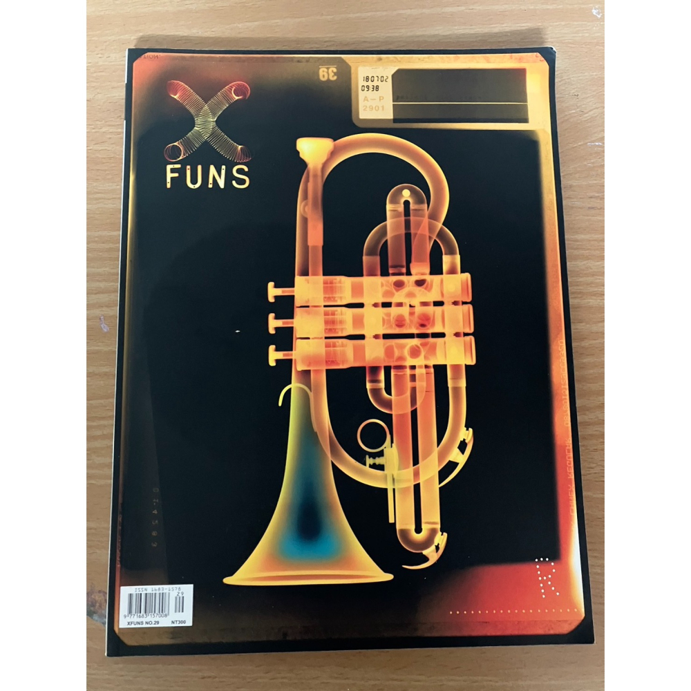 J6-6《好書321KB》【美術音樂舞蹈工藝】X FUNS 29期+31期兩本合售/放肆創意設計雜誌-細節圖3