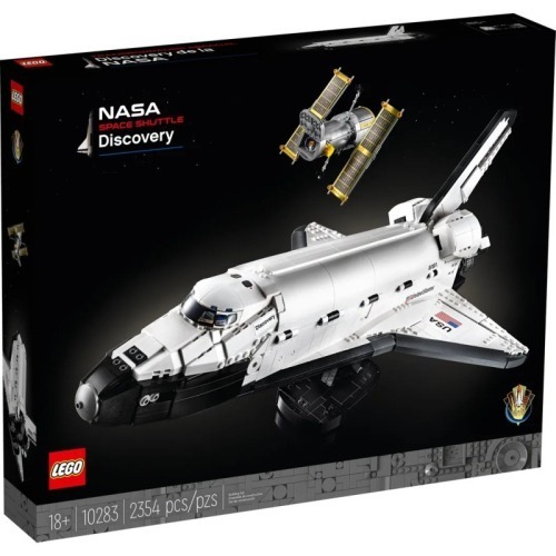 LEGO 樂高 10283 發現號太空梭 全新未拆好盒