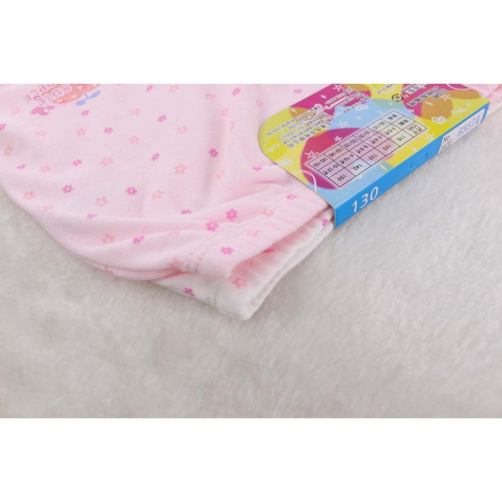 【台灣製】一王美女童 平口褲 小花蘋果 內褲 四角褲 安全 舒適  台灣製 女童四角褲 女童內褲NO.63574-細節圖2