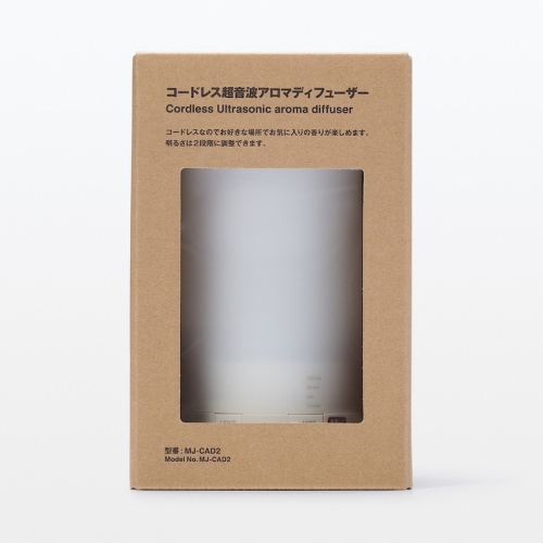［預購］日本無印良品限定「超音波芬香噴霧器」第二代
