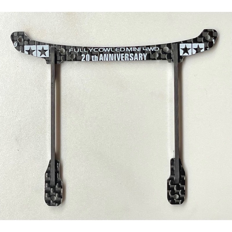 田宮四驅車用 自製 ms ma  Fma  s2龍頭 提燈 吊鐘 改裝專用-細節圖3