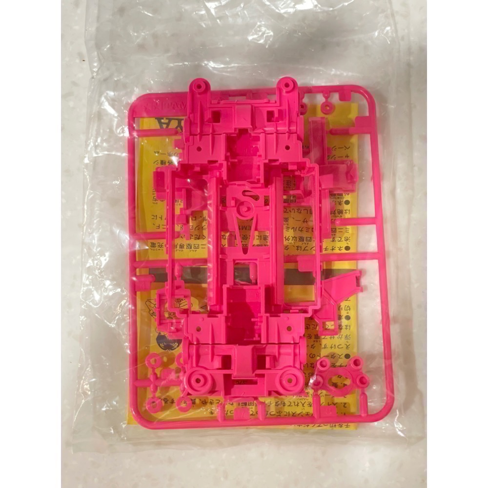 Tamiya 田宮 四驅車 MS/MSL底盤 改良 前後抬高 切頭尾 洗柱 內藏式避震車-細節圖5