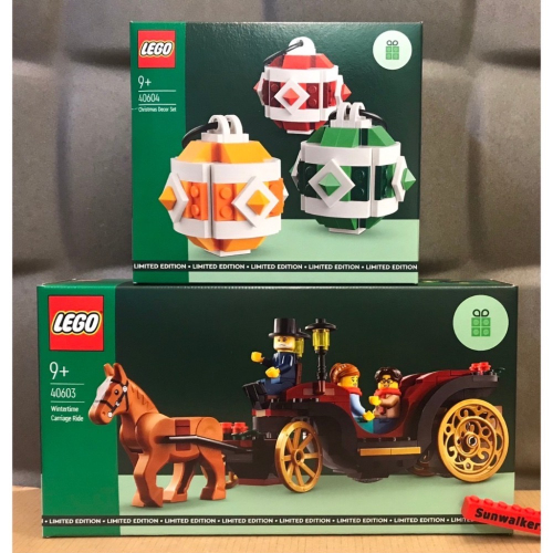 Lego 聖誕盒組40603