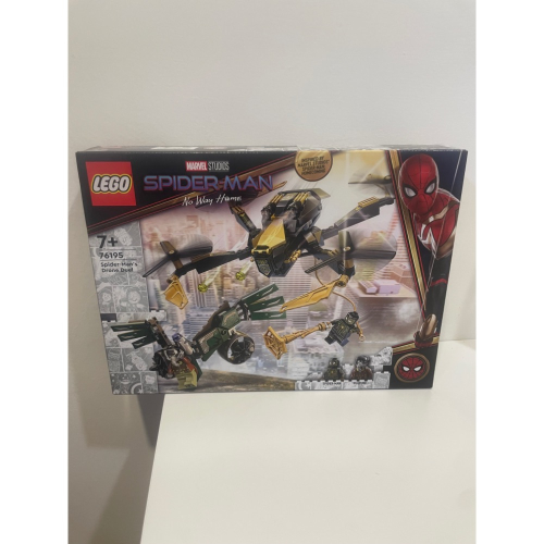LEGO 76195 spider-man’s Drone Duel